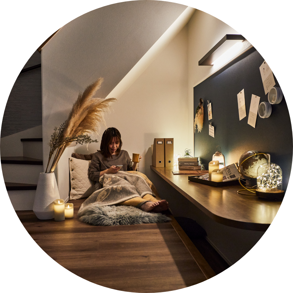 ちょうどいい家